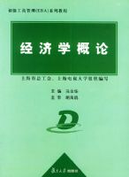 ����ѧ���ۡ���EBAϵ�н̳�