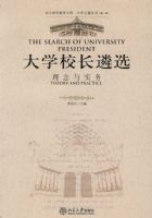 ��ѧУ����ѡ��������ʵ��