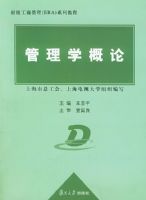 ����ѧ���ۡ����������̹�����EBA��ϵ�н̳�