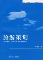 ���β߻��������ۡ������붨�ƻ�ԭ������