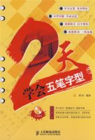 2��ѧ���������