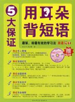 �ö��䱳�����MP3��