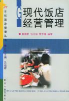 �ִ����꾭Ӫ��������21�������ι�������