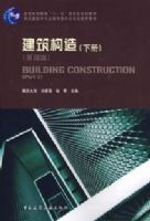 �������죨�²ᣩ�����İ棩