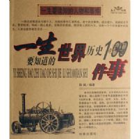 һ���Ķ���ƻ�