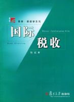 ����˰��