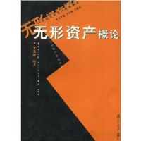 �����ʲ�����