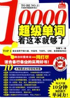 10000�������ʣ����Ȿ�͹���