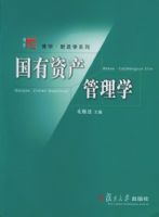 �����ʲ�����ѧ