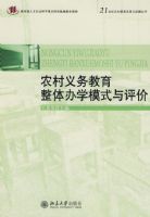 ũ��������������ѧģʽ������