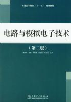 ��·��ģ����Ӽ������ڶ��棩