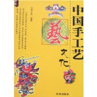 �й��ֹ����Ļ�