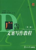 ����İ�д���̳�(�ڶ���)