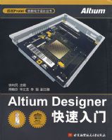 Altium Designer��������