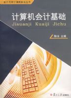 �������ƻ����������̣�