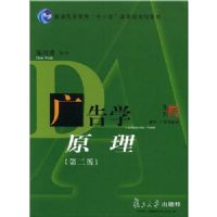 ���ѧԭ������2�棩