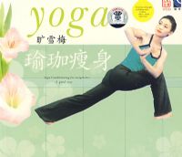 ��ѩ÷�٤����