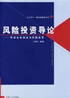 ����Ͷ�ʵ��ۣ��Ƽ���ҵ��ҵ�����Ͷ��