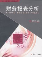 ���񱨱�����