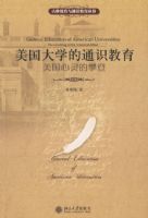 ������ѧ��ͨʶ����_����������ʵ�