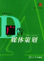 ���ý��߻�