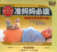 QQ��ϵ�У�׼����ض���˫��װ��