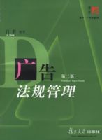 ��淨�����(�ڶ���)