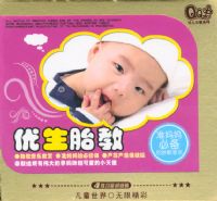 QQ��ϵ�У�����̥�̣�˫��װ��