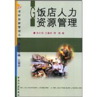 ����������Դ����(21�������ι�������)