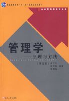 ����ѧ-ԭ���뷽��������棩