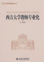 ������ѧ��ʦרҵ��