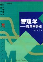 ����ѧ--����ѧ����