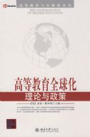 �ߵȽ���ȫ��:����������