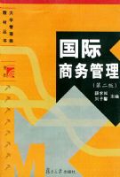 ��������������ڶ��棩