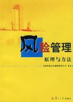 ���չ���--ԭ���뷽��