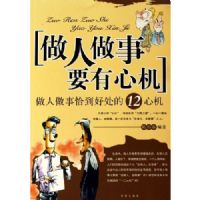 ��������Ҫ���Ļ�