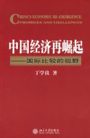 �й�����������_���ʱȽϵ���Ұ