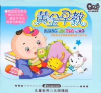 QQ��ϵ�У��ƽ���̣�˫��װ��