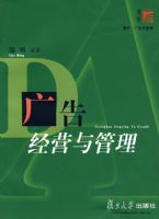 ��澭Ӫ�����