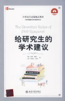 ���о�����ѧ������