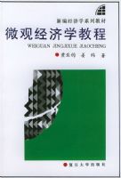 ΢�۾���ѧ�̳�