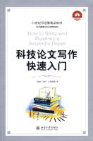 �Ƽ�����д����������