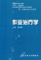 ��ҵ����ѧ�����ƿ���/����̣�