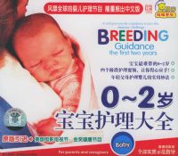 0-2�걦��������ȫ