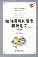 ���׫д�ͷ����Ƽ�����(Ӣ��Ӱӡ��)