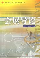 ��չ����