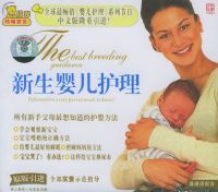 ����Ӥ������