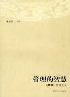 �������ǻۣ������ס���������