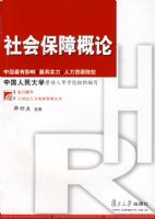 ��ᱣ�ϸ���