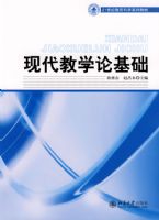 �ִ���ѧ�ۻ���